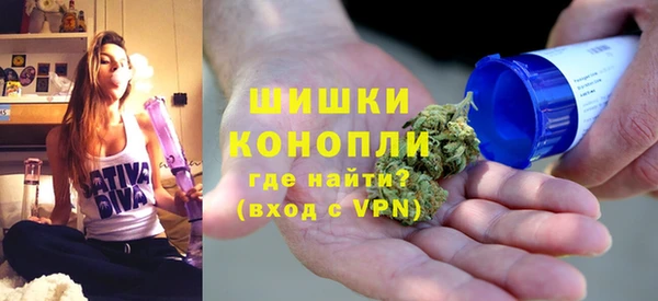 меф VHQ Баксан