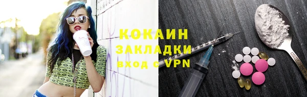 меф VHQ Баксан