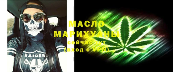 а пвп мука Балабаново