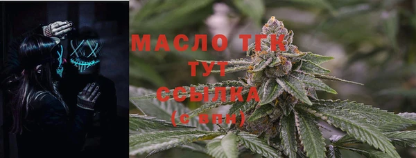меф VHQ Баксан