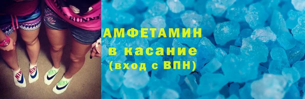 а пвп мука Балабаново
