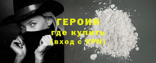 амф Балахна
