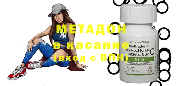 амф Балахна