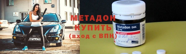 а пвп мука Балабаново
