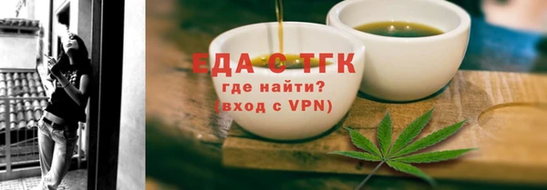 меф VHQ Баксан