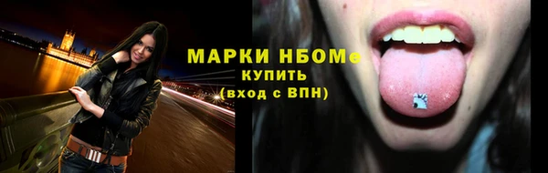 меф VHQ Баксан