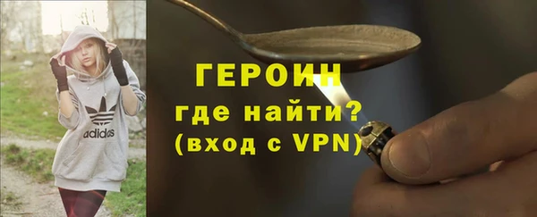 а пвп мука Балабаново
