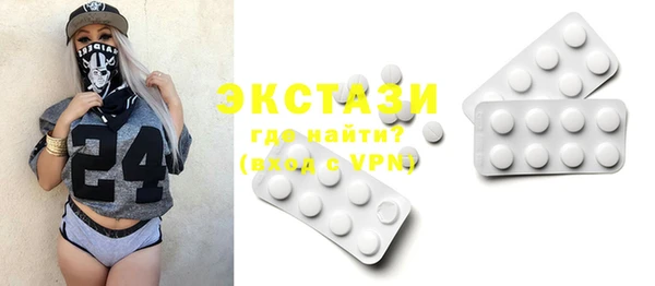 а пвп мука Балабаново