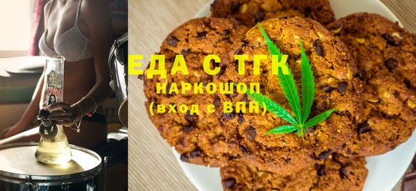 меф VHQ Баксан