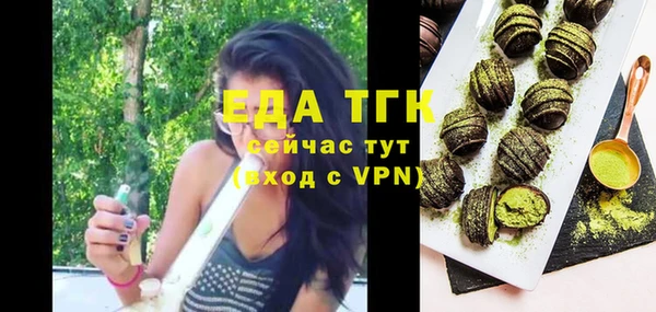 меф VHQ Баксан