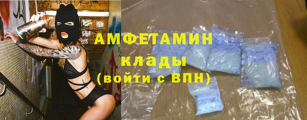 меф VHQ Баксан