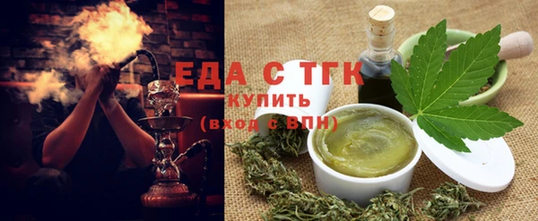 меф VHQ Баксан
