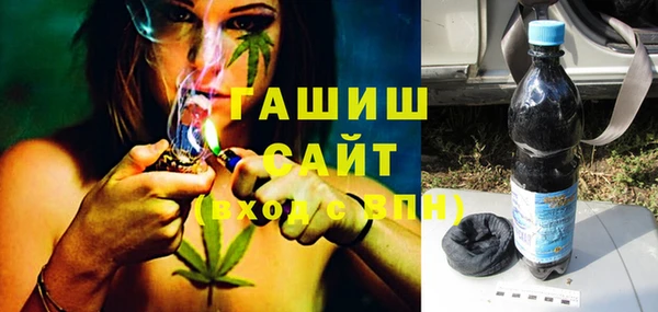 первитин Покров