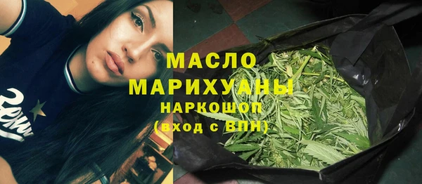 герыч Покровск