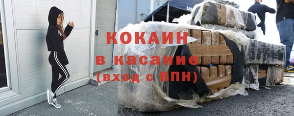 а пвп мука Балабаново