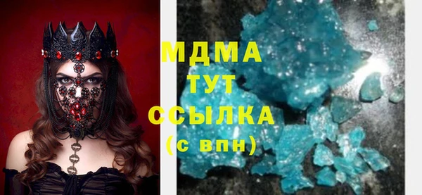 а пвп мука Балабаново