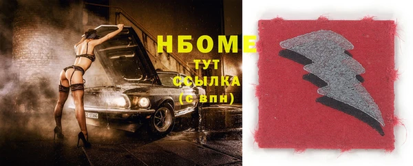 меф VHQ Баксан