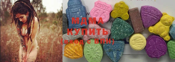амф Балахна