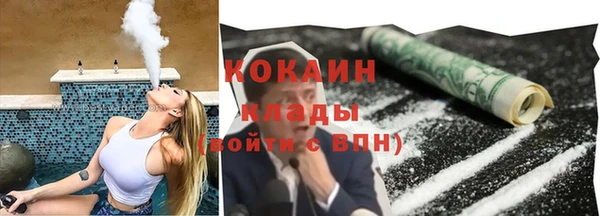 а пвп мука Балабаново
