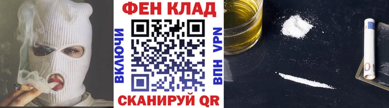 Первитин кристалл  Новоаннинский 