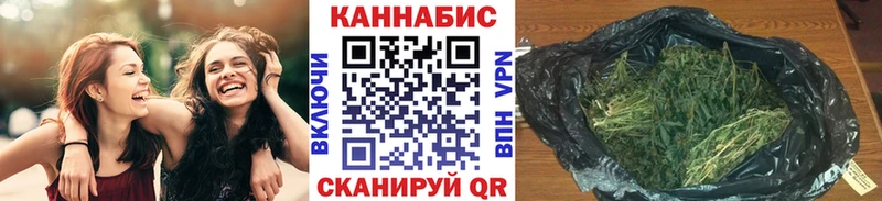 дарк нет наркотические препараты  KRAKEN зеркало  Новоаннинский  Конопля Amnesia 